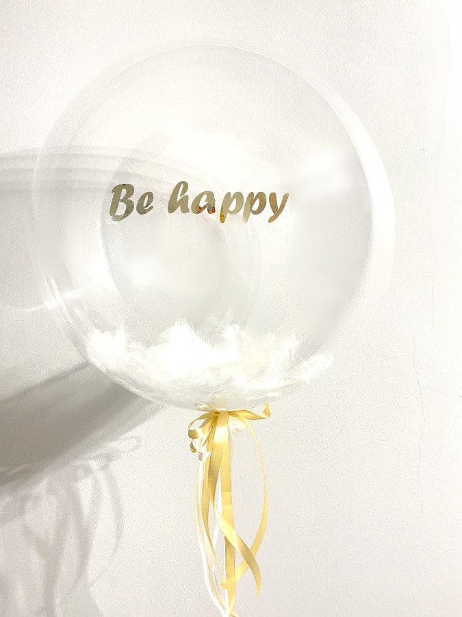 Balon Be happy